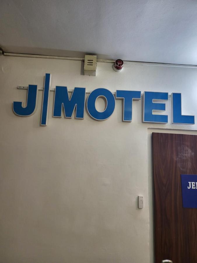 מלון Jerusalem M מראה חיצוני תמונה